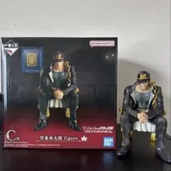 ジョジョの奇妙な冒険 一番くじ 空条承太郎 c賞