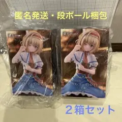 東方Project ぬーどるストッパーフィギュア－アリス・マーガトロイド－ ２箱