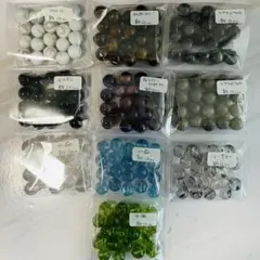 【15】ビーズ まとめ売り 10袋 12㎜玉