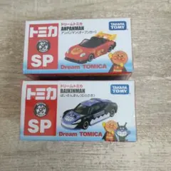 【未開封】トミカ博限定★アンパンマン＆ばいきんまんのサムネイル