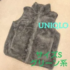 ユニクロ　ファーリーフリースベスト　グリーン　ウィメンズ　Sサイズ　グリーン系