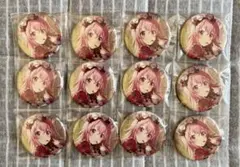 2026年最新】桃井愛莉 グリ缶の人気アイテム - メルカリ