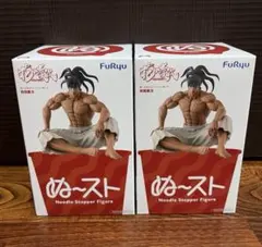 ぬーどるストッパー ぬースト フィギュア 逢坂大河 前田慶次 2体セット