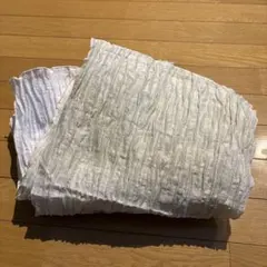 Item thumbnail for item 63101f43-2433-4dd0-afc2-4d1421f71e66