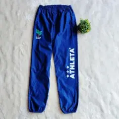 アスレタ ナイロントラックパンツ ブルー フットサル　サッカー メンズ L