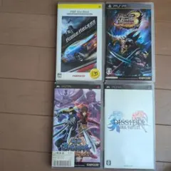 PSPソフト 4本セット