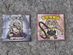 鬼滅の刃マンチョコ 無限城編 甘露寺蜜璃&宇髄天元