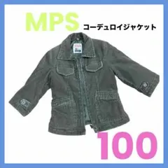 MPS コーデュロイジャケット 100 オリーブグリーン