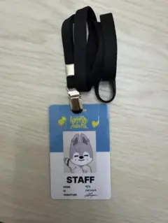 straykids POPUP 入場特典 スタッフカード バンチャン