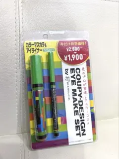 マスカラ アイライナーセット*新品未使用品