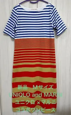 ワンピース　ユニクロマルニコラボ