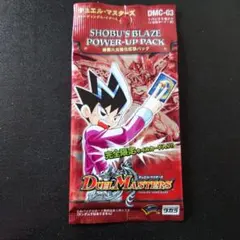 #デュエルマスターズ 勝舞火炎強化 拡張パック 24パック入り 完全未開封BOX DMC-01「勝舞火炎デッキ」【-】{-}《未開封BOX》