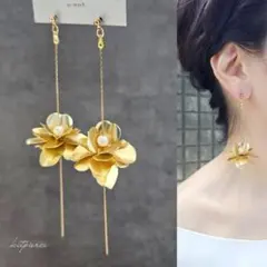 No.363 華奢とろみチェーン×マットゴールド メタル立体フラワーピアス
