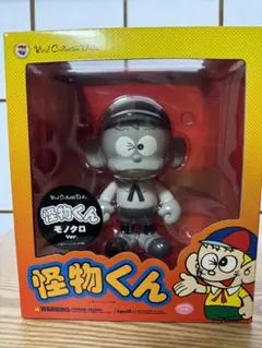 2026年最新】怪物くん メディコムの人気アイテム - メルカリ