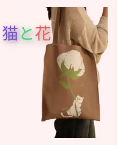 Item thumbnail for item acbb9695-9a25-46e1-96aa-7d8ca8c62c84