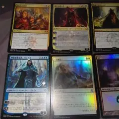 マジック:ザ・ギャザリング