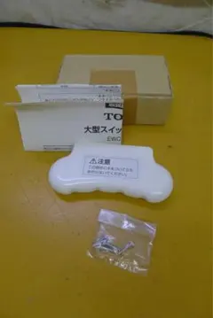 Item thumbnail for item a5652cdc-0a08-4b26-b418-21d791bf3ef5