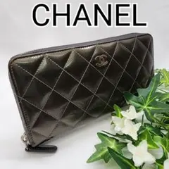 CHANEL シャネル マトラッセ 長財布 エナメル グレー