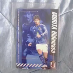 守田英正 日本代表カード