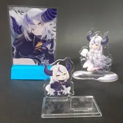 ホロライブ アクリルスタンド 3点セット　ラプラスダークネス