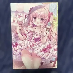 ちぃか ちいか メロンブックス 特典 イラストカード