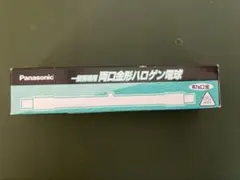 Item thumbnail for item bfcbdb61-98b2-4e4e-8842-56f924ec2655