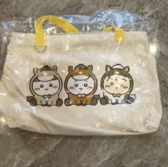 【新品】ちいかわ ハッピーバッグ2026（午年）福袋／ばら売り トート