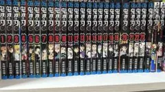 鬼滅の刃 全23巻＋小説＋零