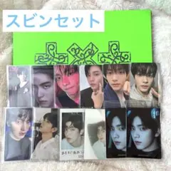 TXT スビン Weverse ユニバ ラキドロ 特典 トレカ カプセルトイ