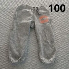 Breeze　スウェットパンツ　100
