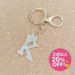 マフィン様 リクエスト 2点 まとめ商品