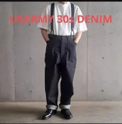 ナイジェルケーボン USARMY 30s DENIM 38 シンチバックのサムネイル