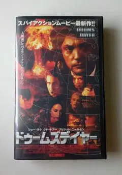 2026年最新】デューク・スナイダーの人気アイテム - メルカリ
