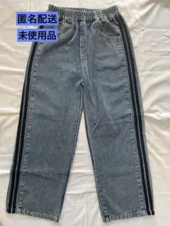 ワイドジーンズ　ウエストゴム　サイドストライプ