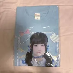 オンラインくじ