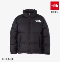 新品 キッズ ノースフェイス ヌプシ ジャケット K 110