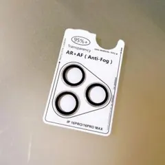 iPhone16 3眼レンズ保護　カメラフィルム