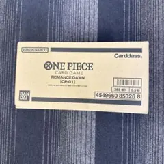 2026年最新】ロマンスドーン カートンの人気アイテム - メルカリ