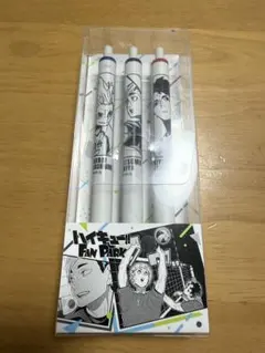 ハイキュー!! ボールペン 3本セット