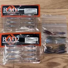 RAID JAPAN ワーム 4点セット - メルカリ