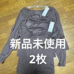 Item thumbnail for item 86bec1be-5b1d-4987-9104-3cd84169a6af