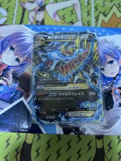 2026年最新】Pokemon Card Game シリーズ：XY／XYBREAK ポケモンカード