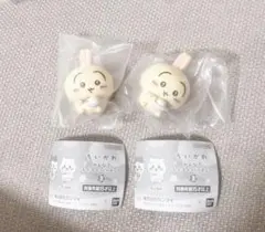 ちいかわ　みんなでもぐもぐパーティ♪3