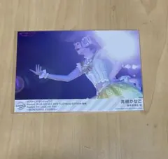 8. ラブライブ Aqours club 国木田花丸　高槻かなこ　ブロマイド