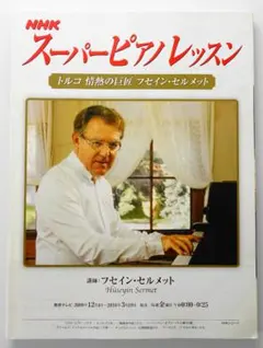 2026年最新】プーランクは語るの人気アイテム - メルカリ