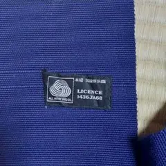 【中古品】本場筑前博多織　紺色　半幅帯　まりも つづれ帯 反巾　博多民芸　生地