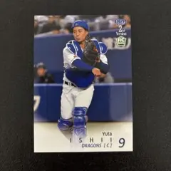 石伊雄太 ルーキーカード 中日ドラゴンズ EPOCH2025 NPB - メルカリ
