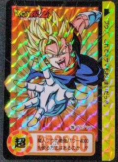 653 ドラゴンボールカードダス - メルカリ