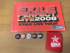 ③2008年 EXILE ライブツアー グッズ