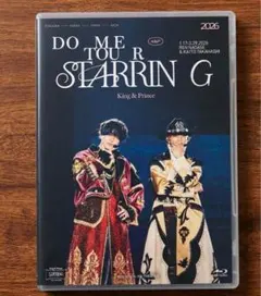 キンプリ DOME TOUR 2026 STARRING Blu-ray 通常盤